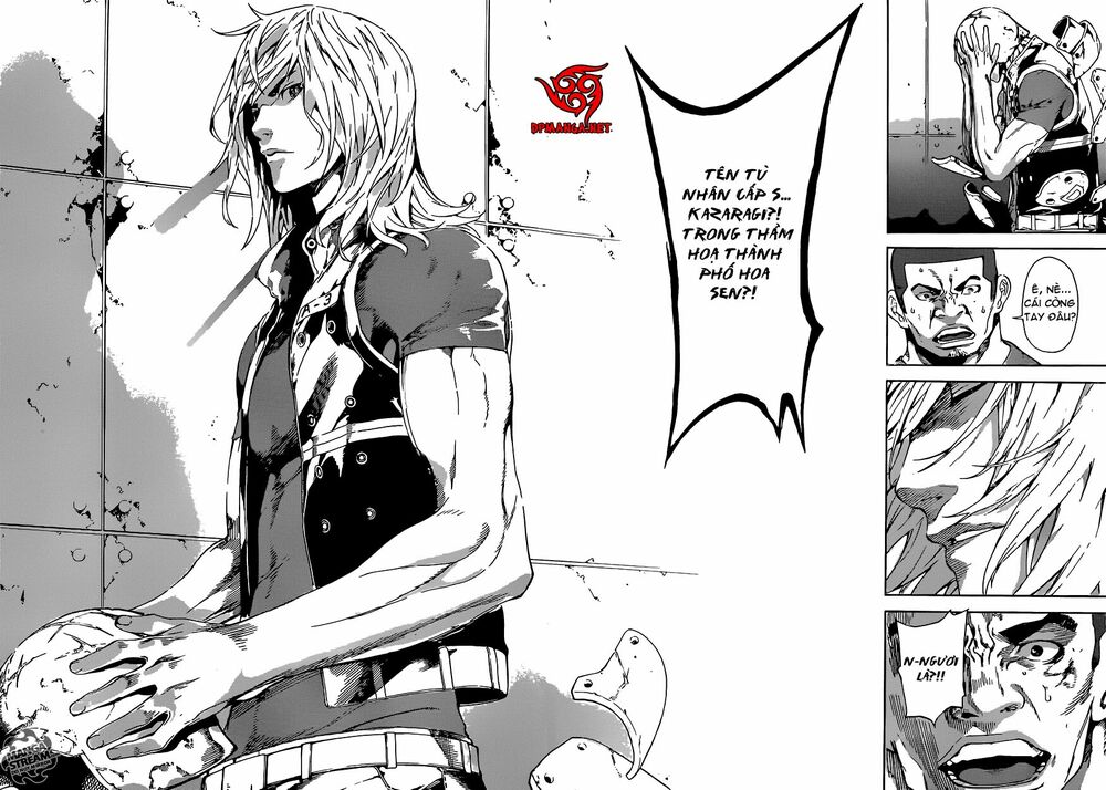 Area D: Chapter 72