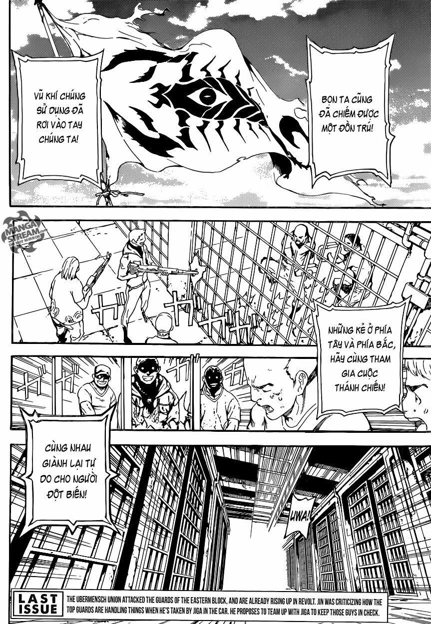 Area D: Chapter 72
