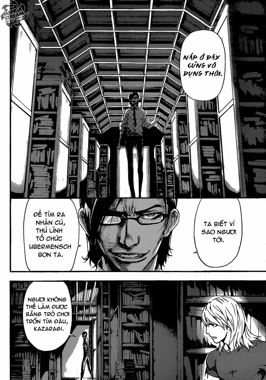 Area D: Chapter 74