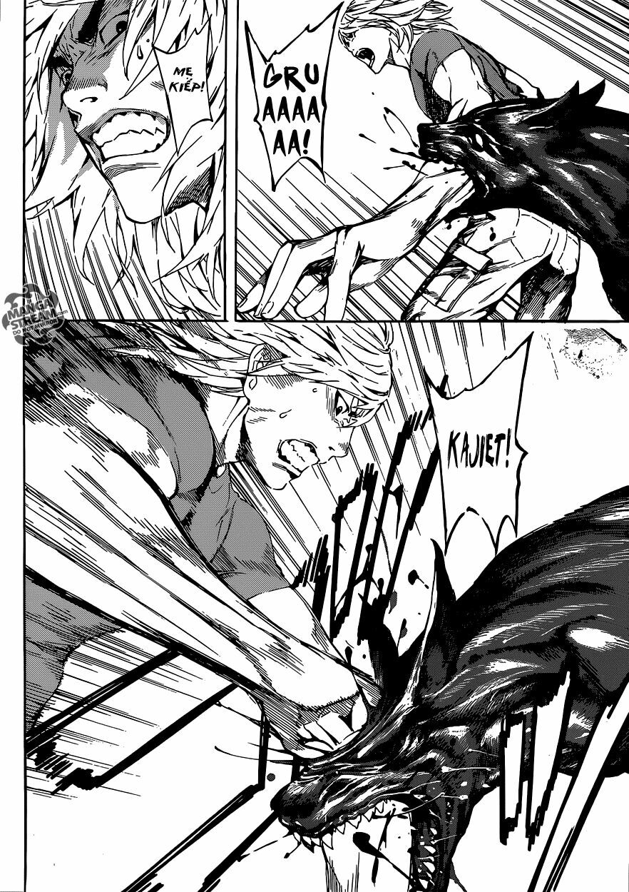 Area D: Chapter 74