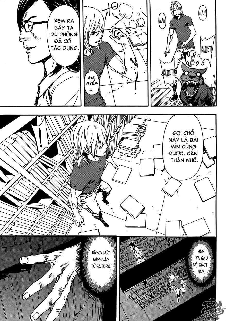 Area D: Chapter 74
