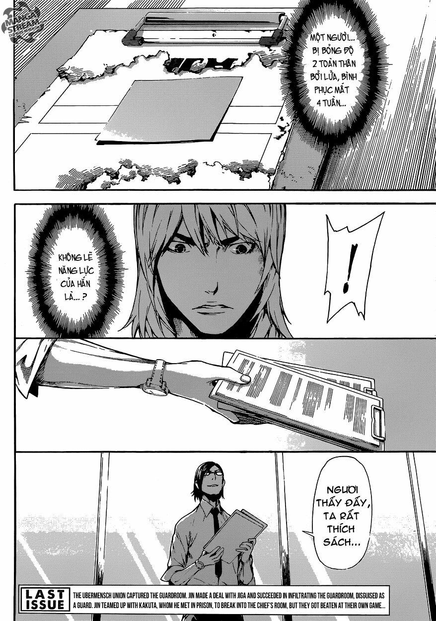 Area D: Chapter 74