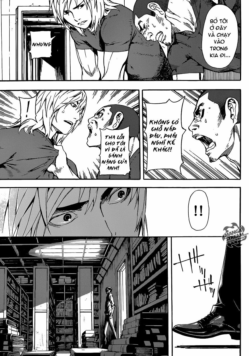 Area D: Chapter 74