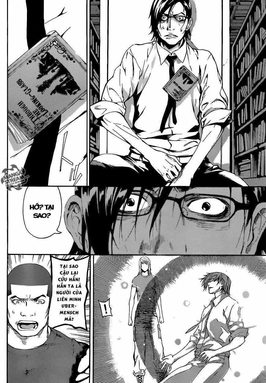 Area D: Chapter 75