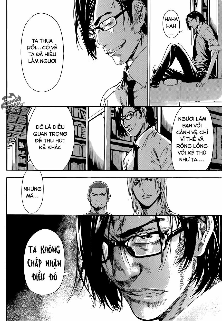 Area D: Chapter 75