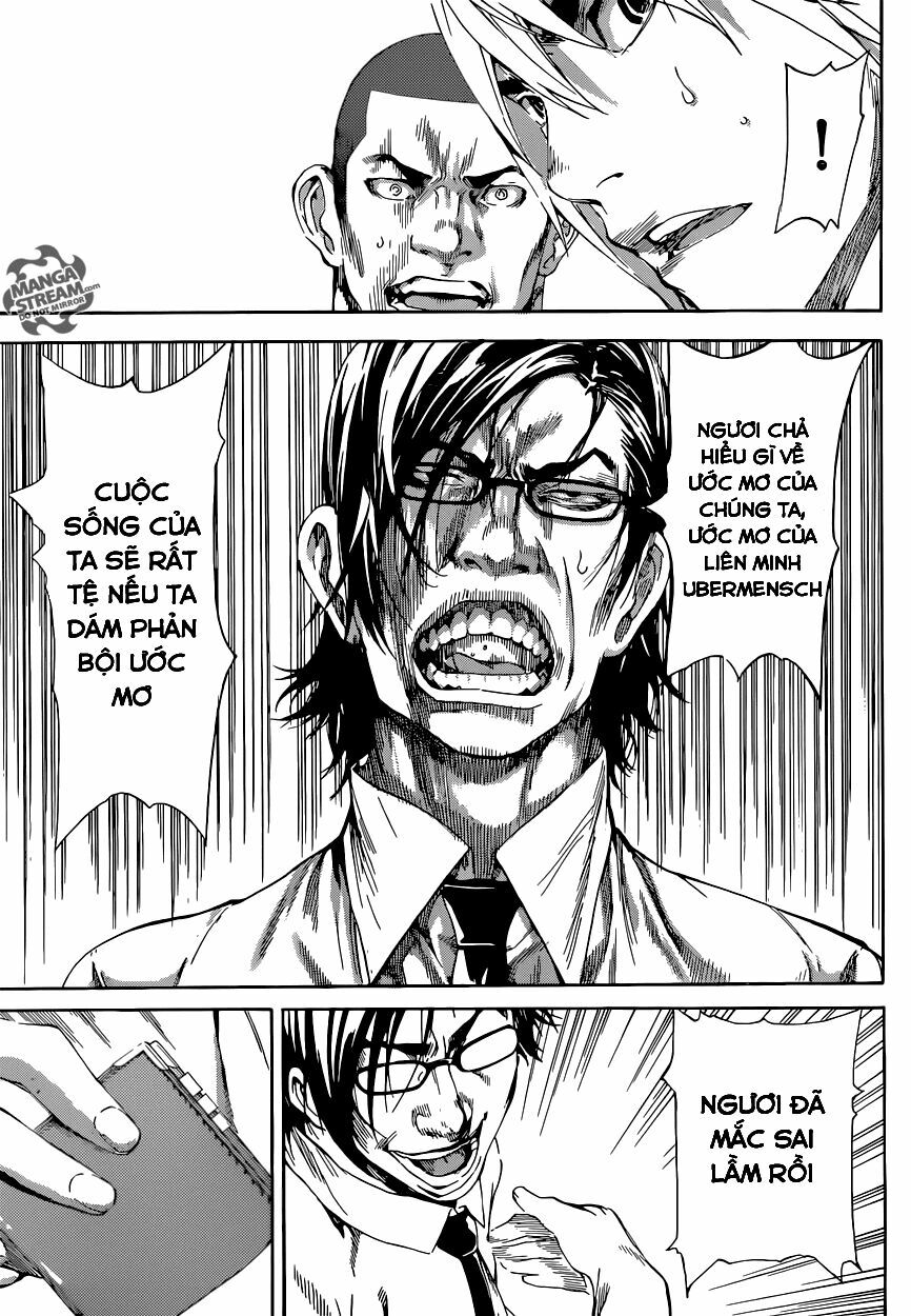 Area D: Chapter 75