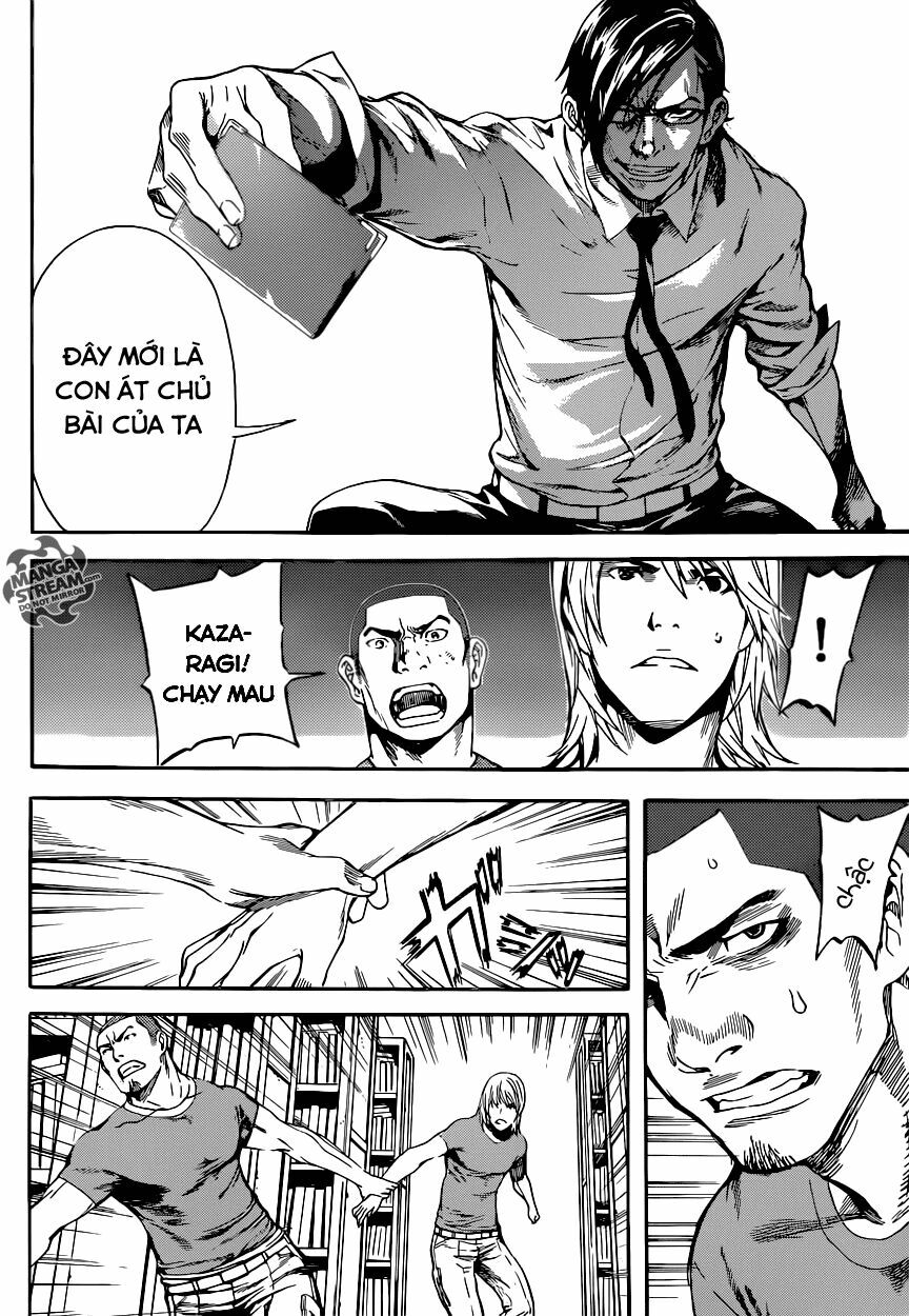 Area D: Chapter 75