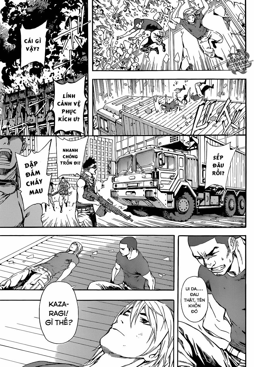 Area D: Chapter 75