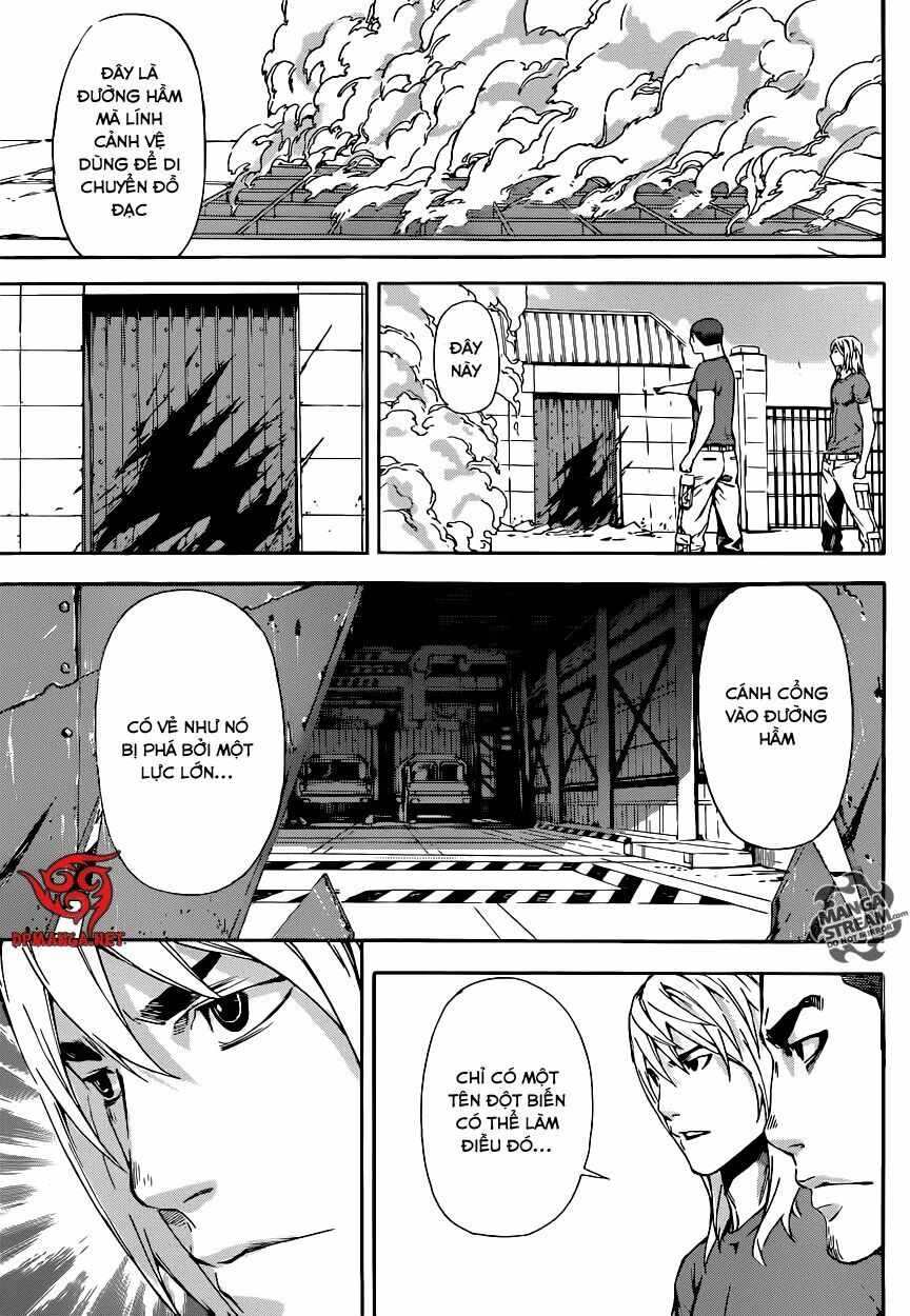 Area D: Chapter 75