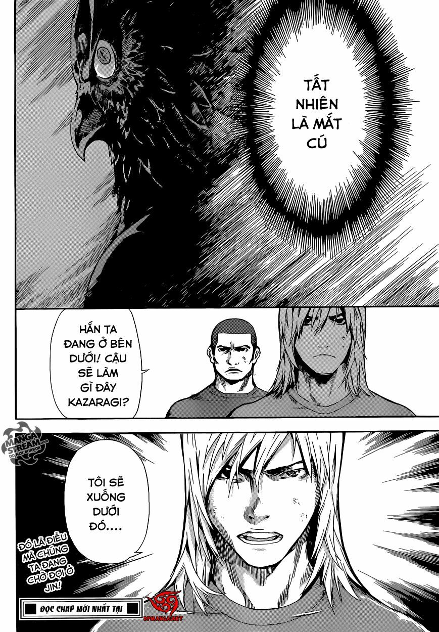 Area D: Chapter 75