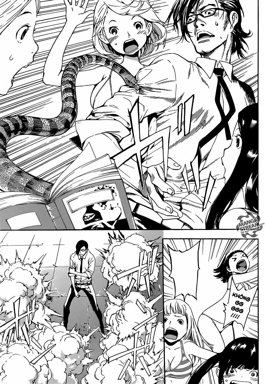 Area D: Chapter 75