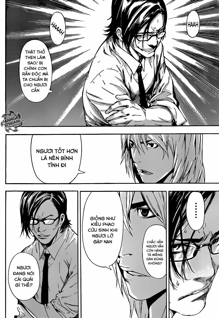 Area D: Chapter 75