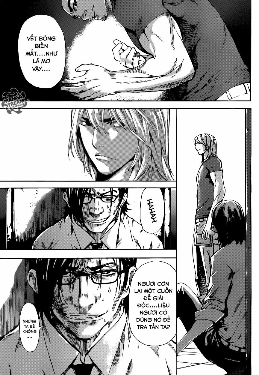 Area D: Chapter 75
