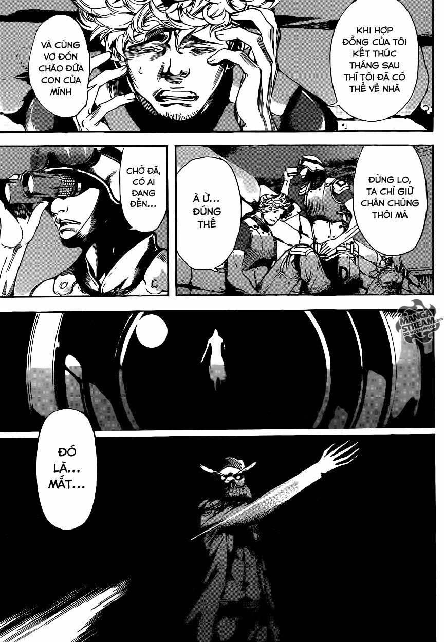 Area D: Chapter 76