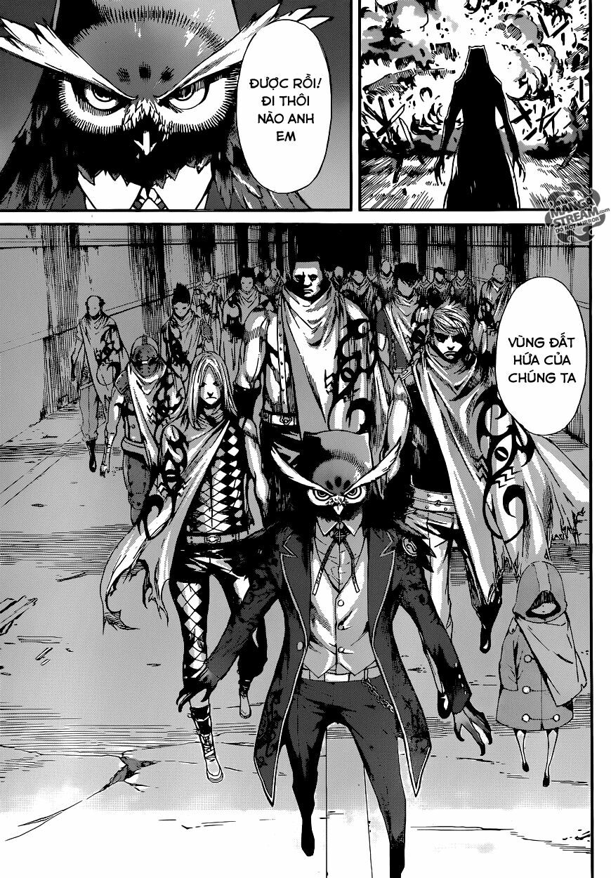 Area D: Chapter 76