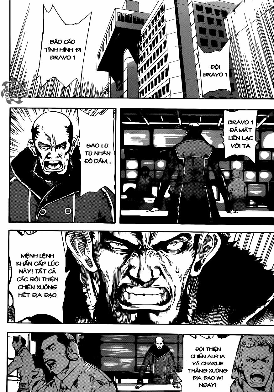 Area D: Chapter 76