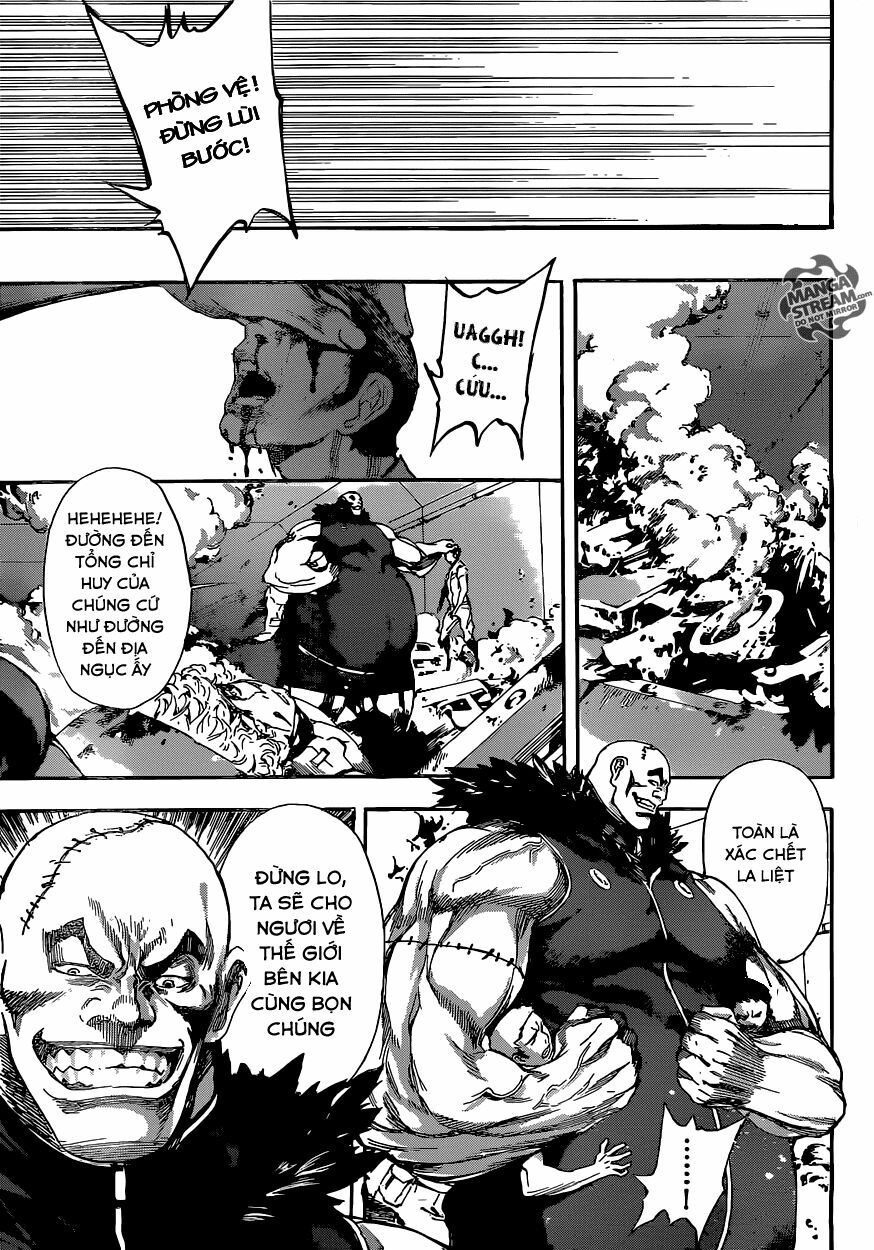 Area D: Chapter 76