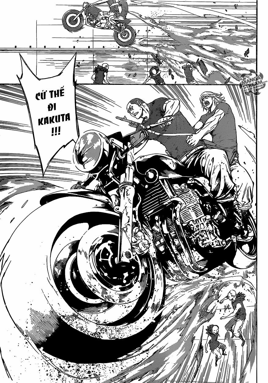 Area D: Chapter 76