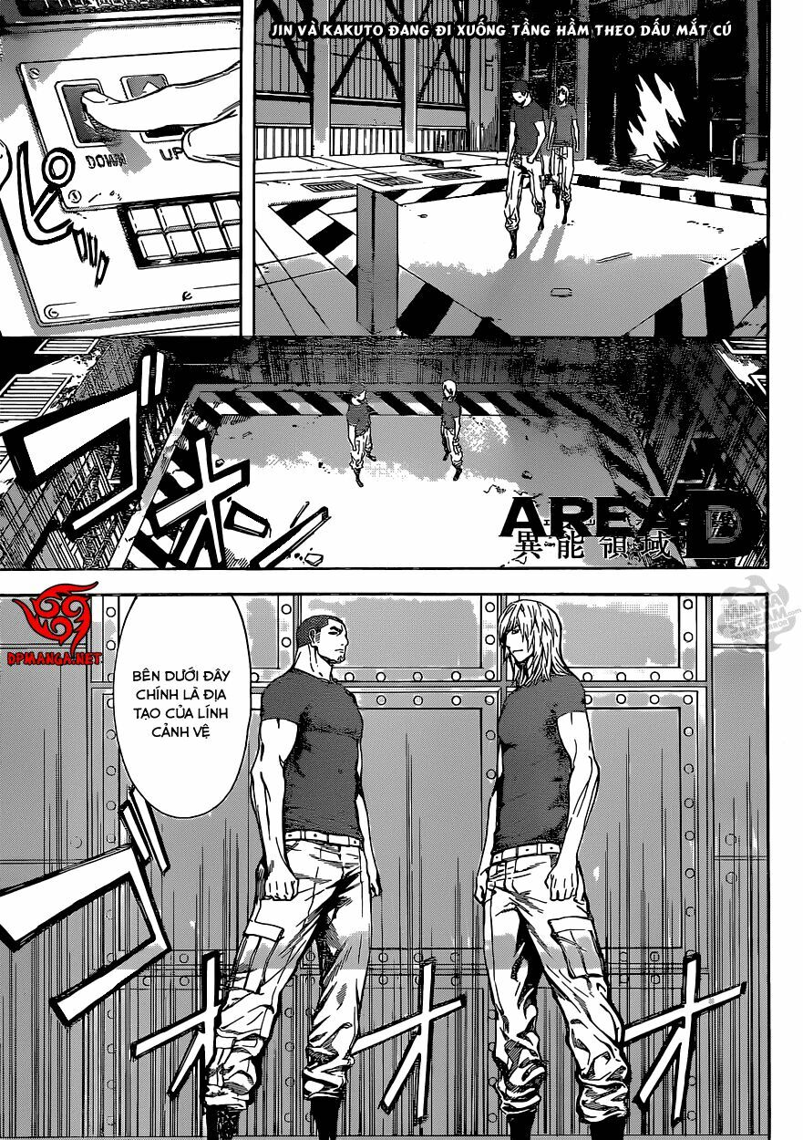 Area D: Chapter 76