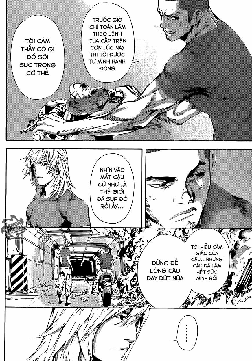 Area D: Chapter 76