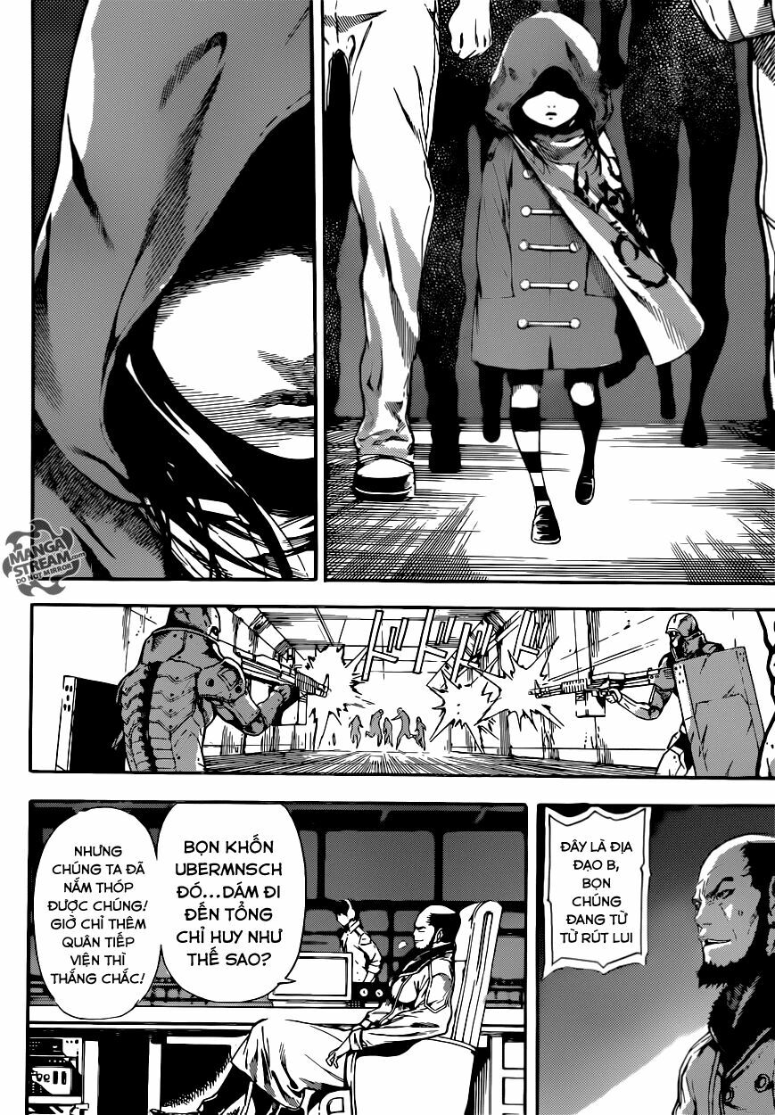 Area D: Chapter 77