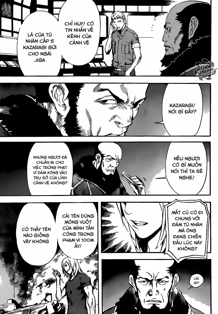 Area D: Chapter 77