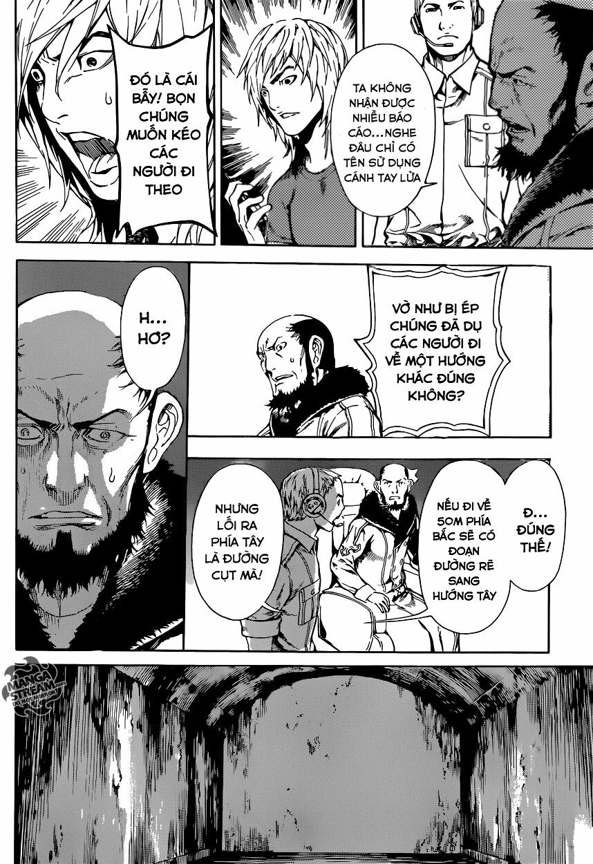 Area D: Chapter 77