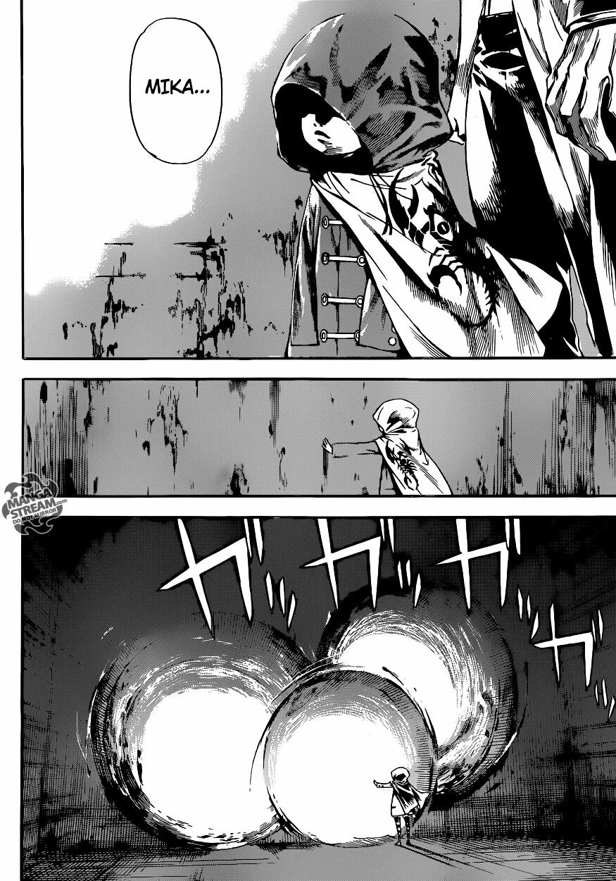 Area D: Chapter 77