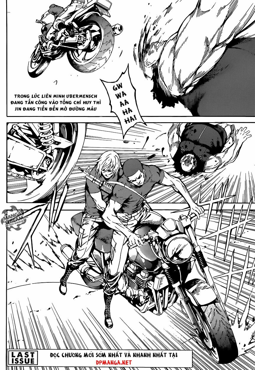 Area D: Chapter 77