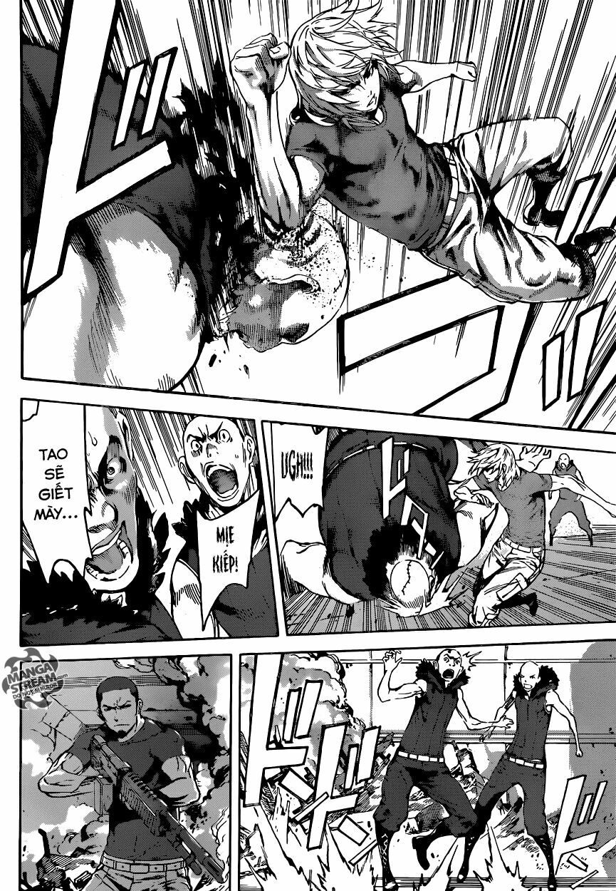 Area D: Chapter 77