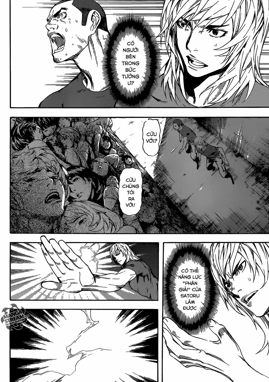 Area D: Chapter 78