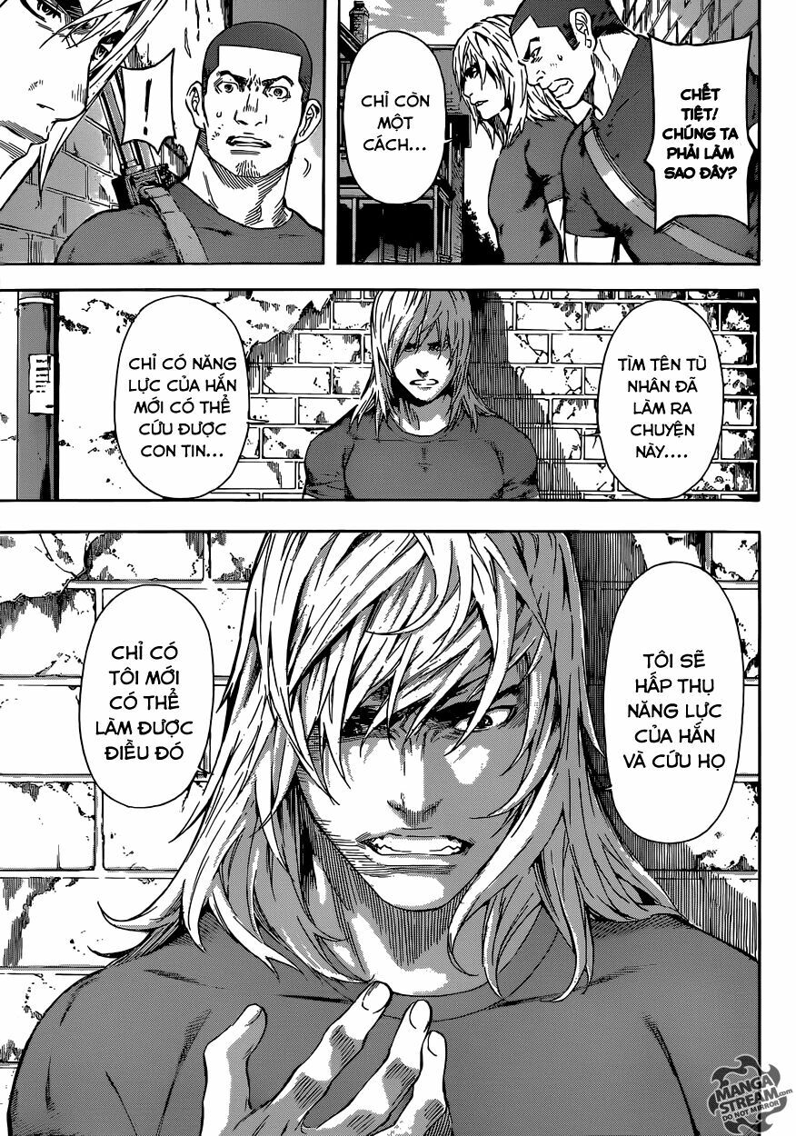 Area D: Chapter 78
