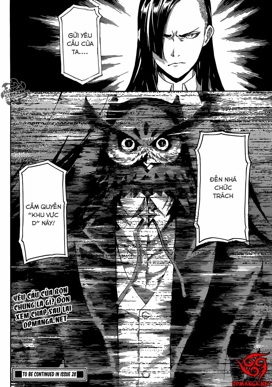 Area D: Chapter 78
