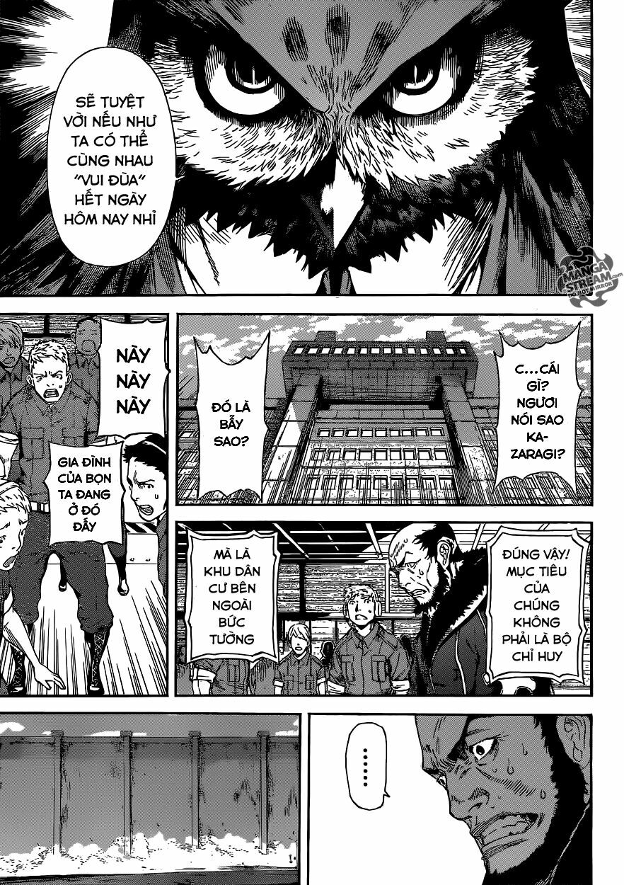 Area D: Chapter 78