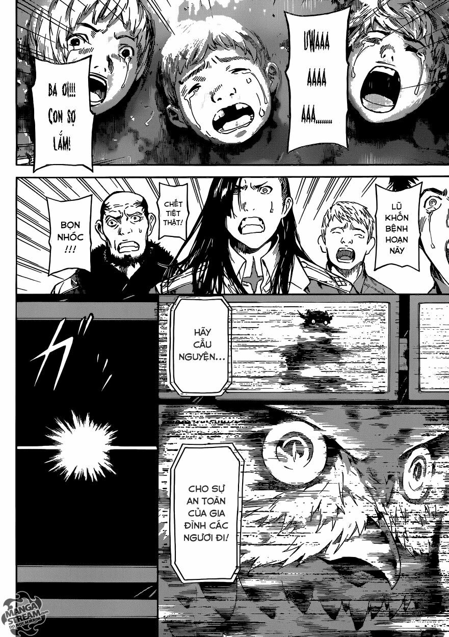Area D: Chapter 79