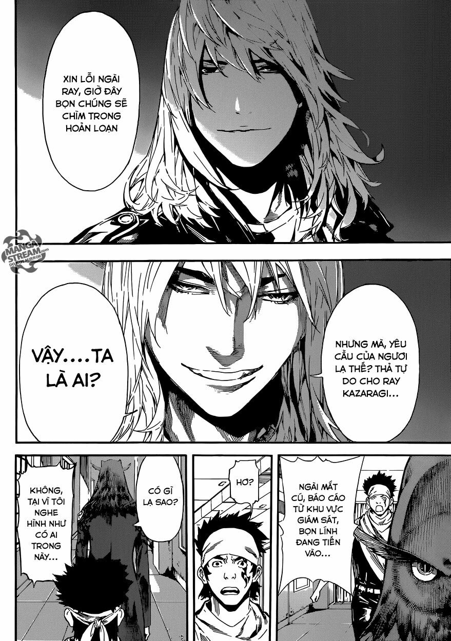 Area D: Chapter 79