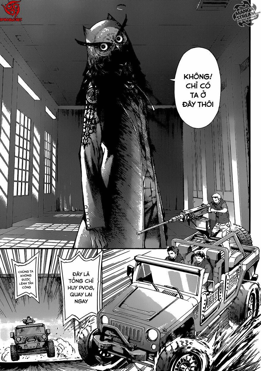 Area D: Chapter 79