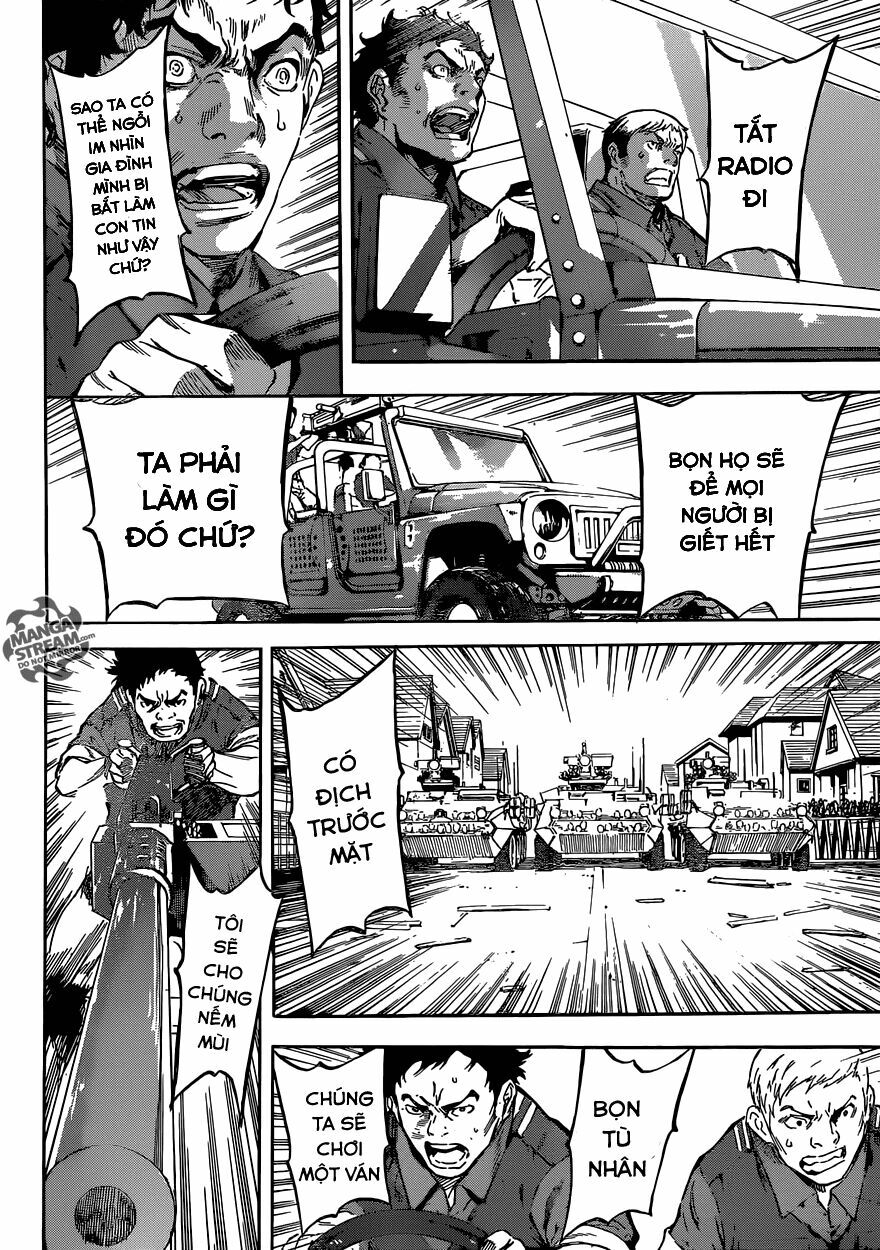 Area D: Chapter 79