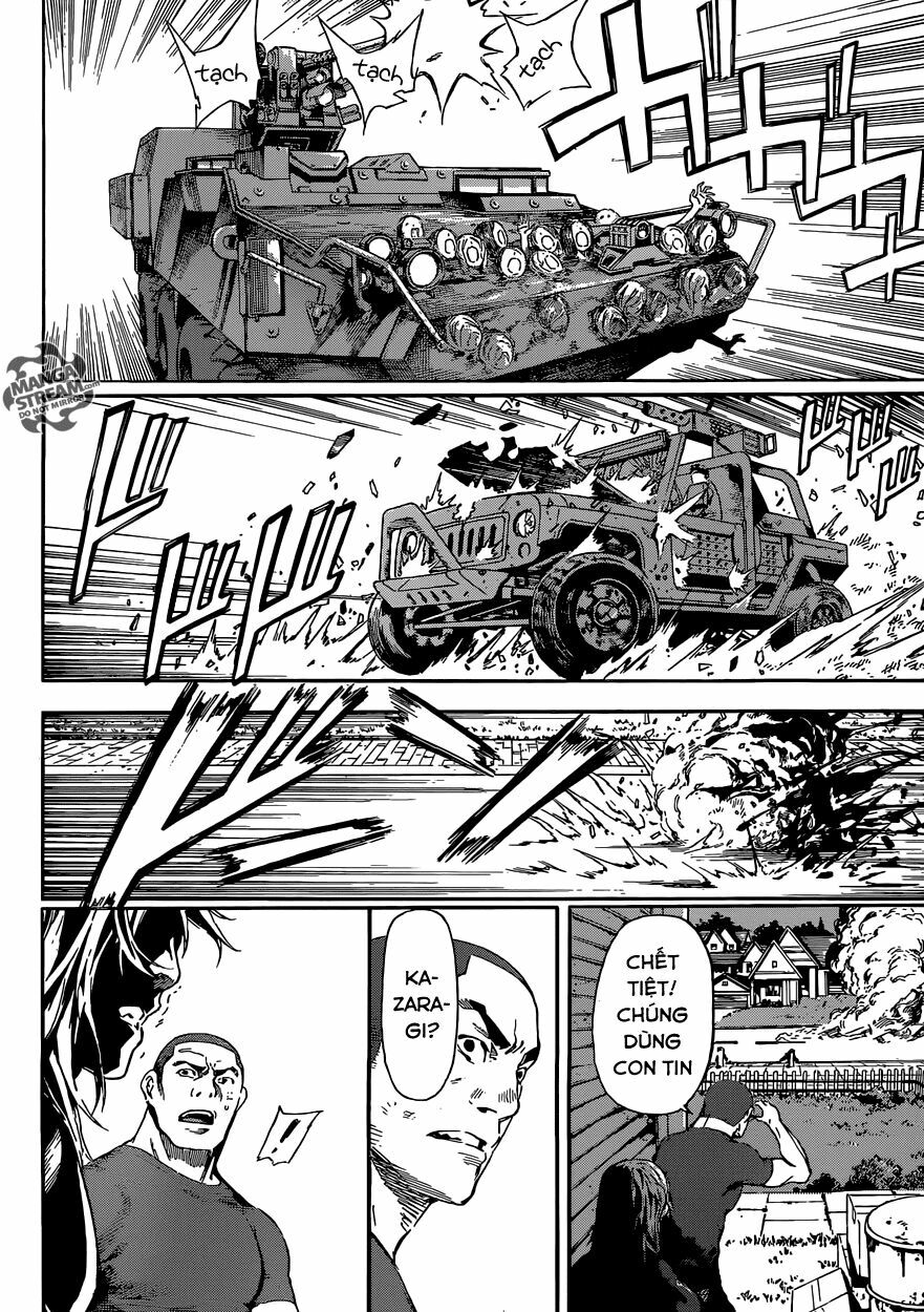 Area D: Chapter 79