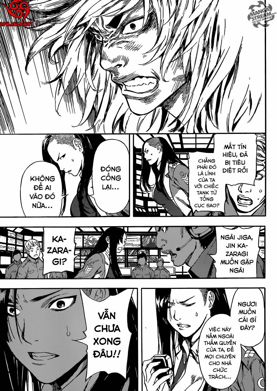 Area D: Chapter 79