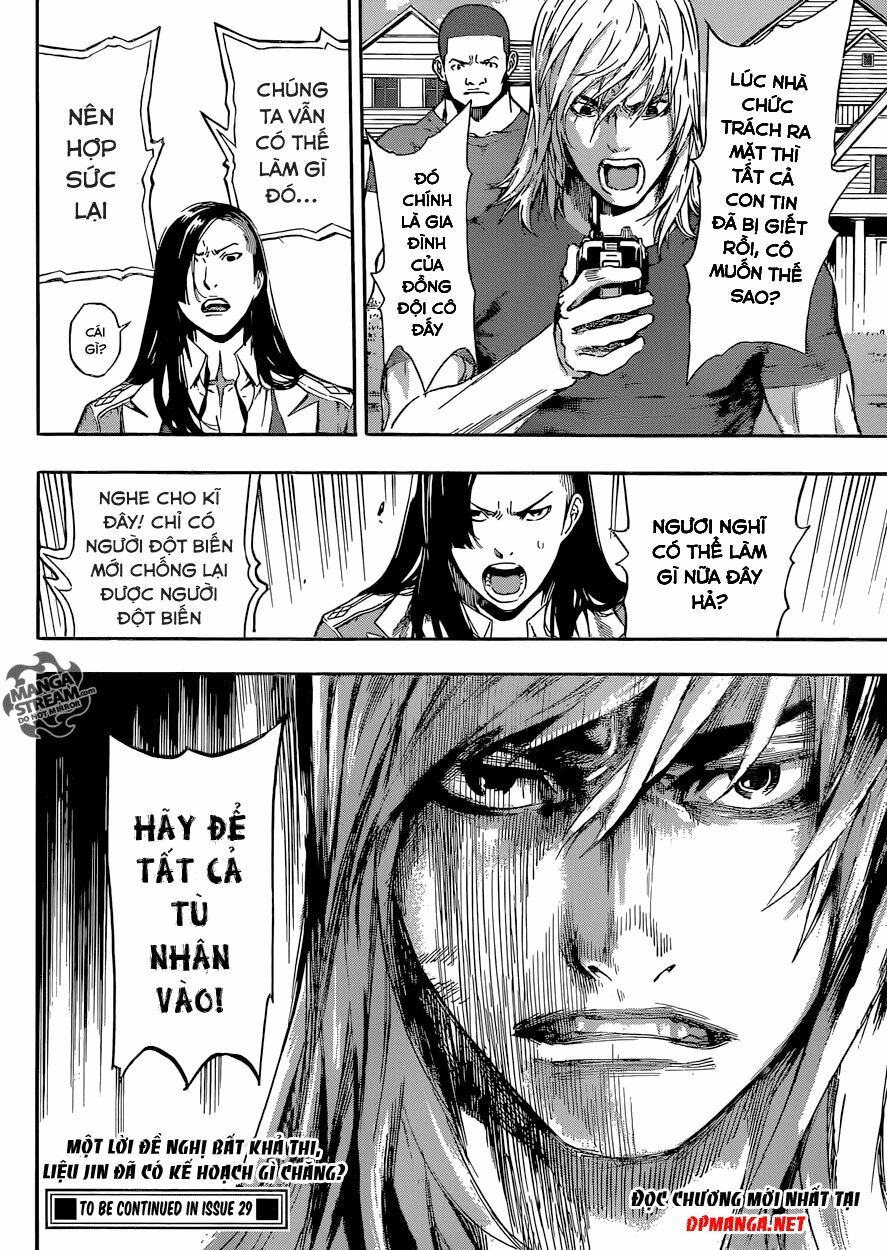Area D: Chapter 79