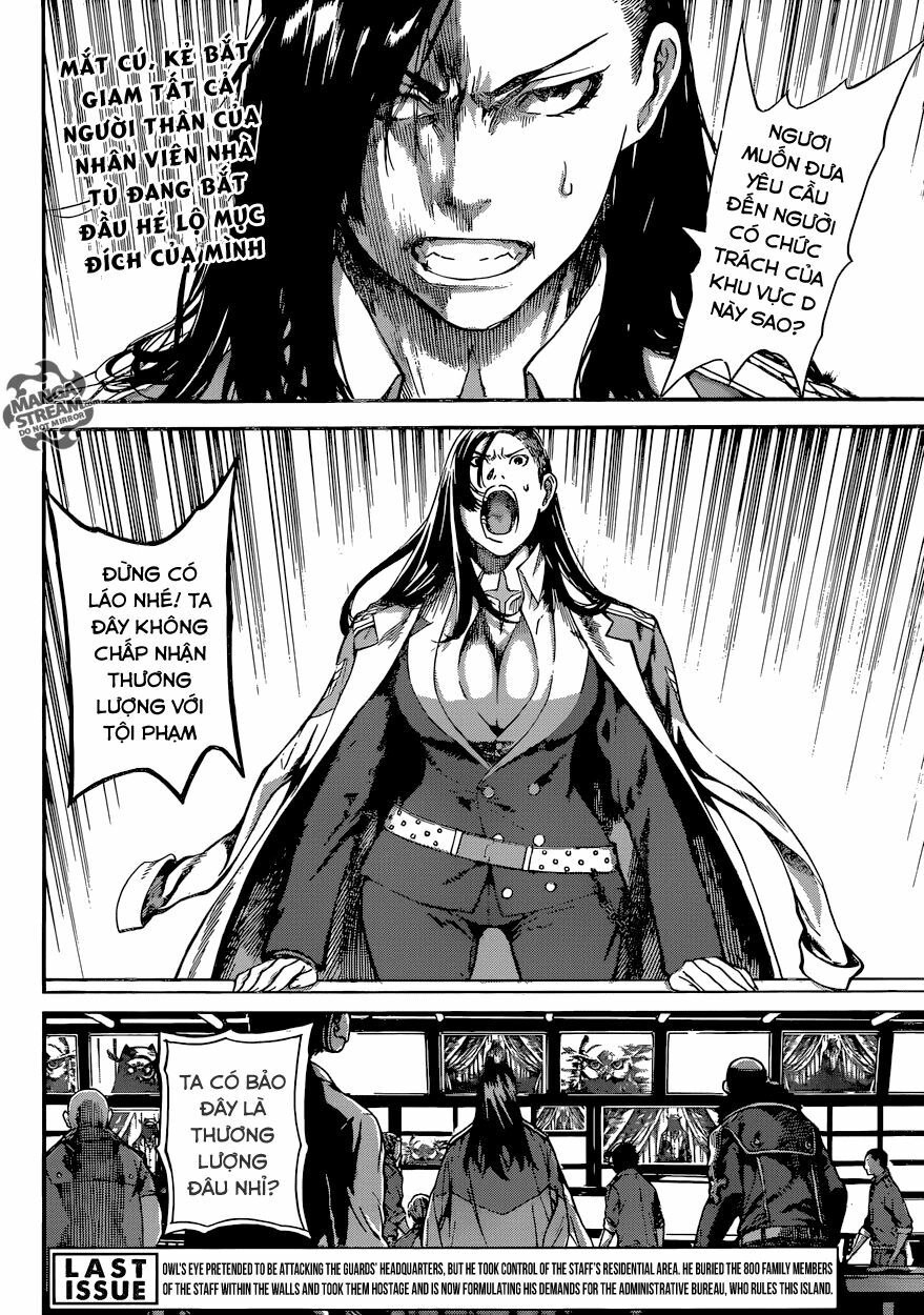 Area D: Chapter 79