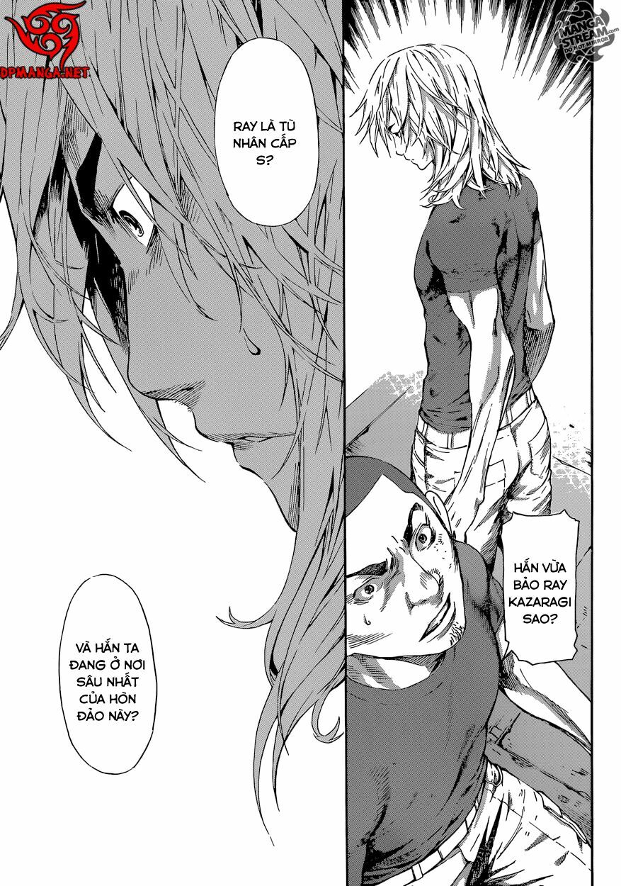 Area D: Chapter 79