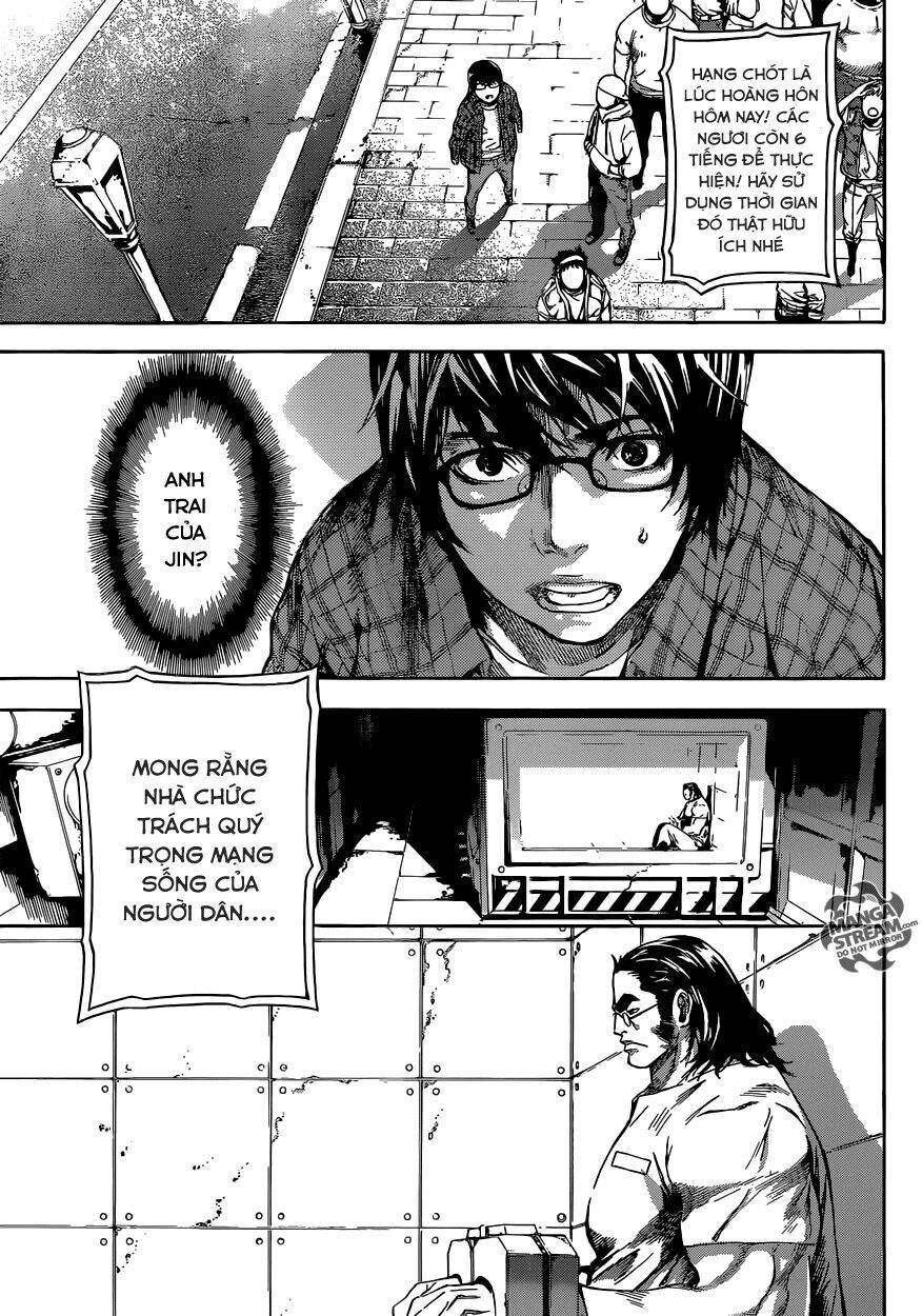 Area D: Chapter 79