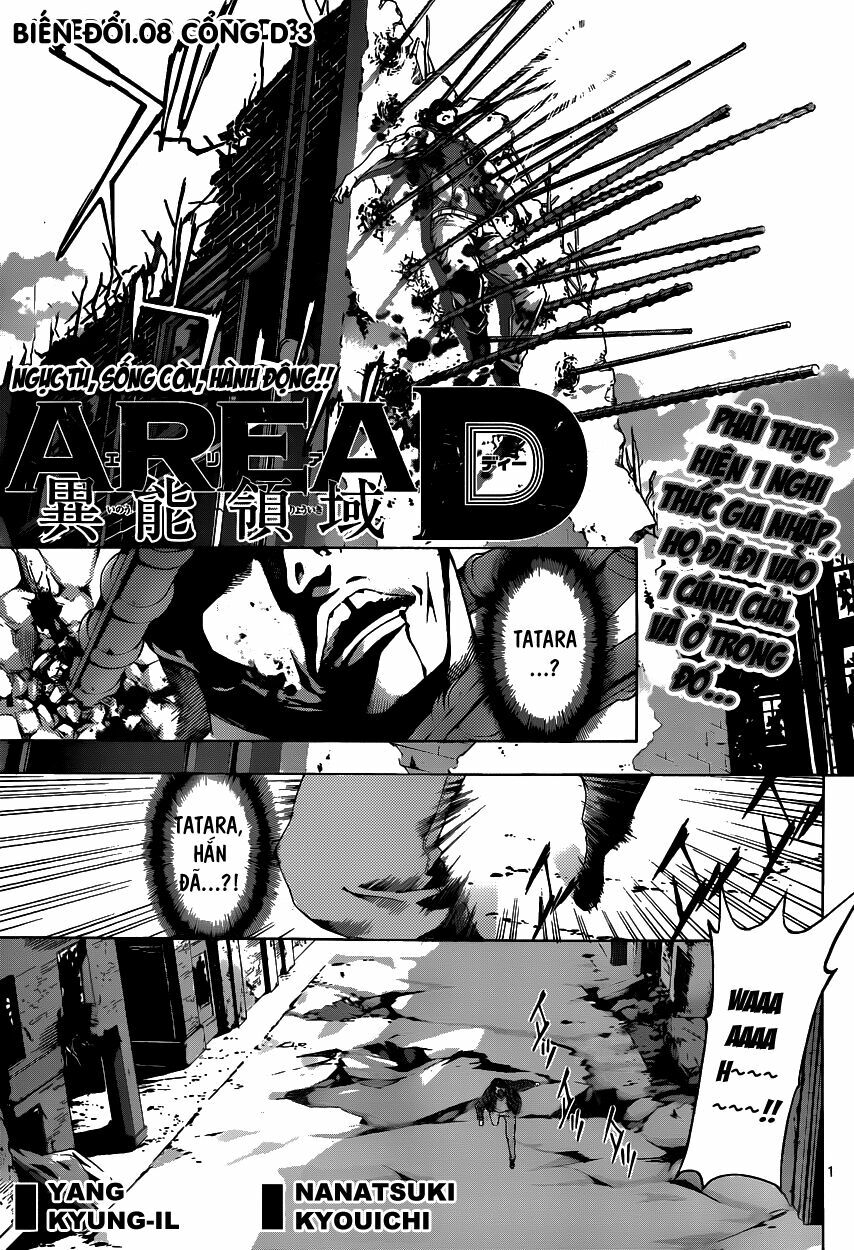 Area D: Chapter 8