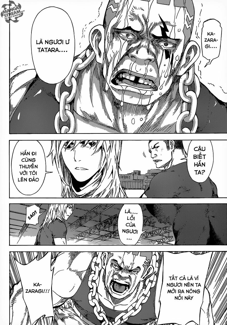 Area D: Chapter 80