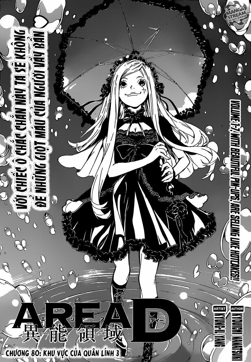 Area D: Chapter 80