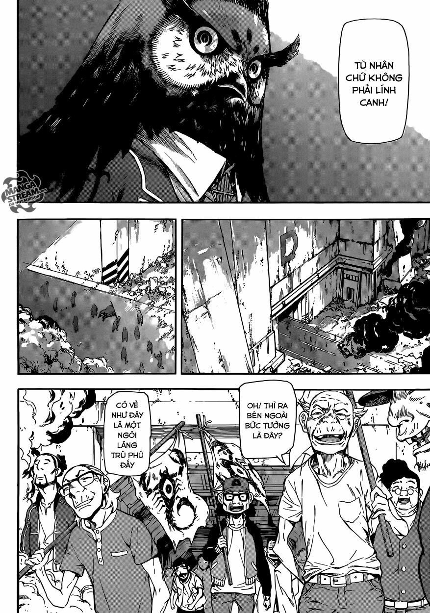 Area D: Chapter 80