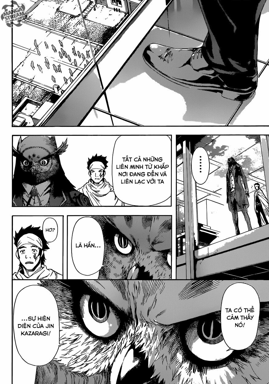Area D: Chapter 80