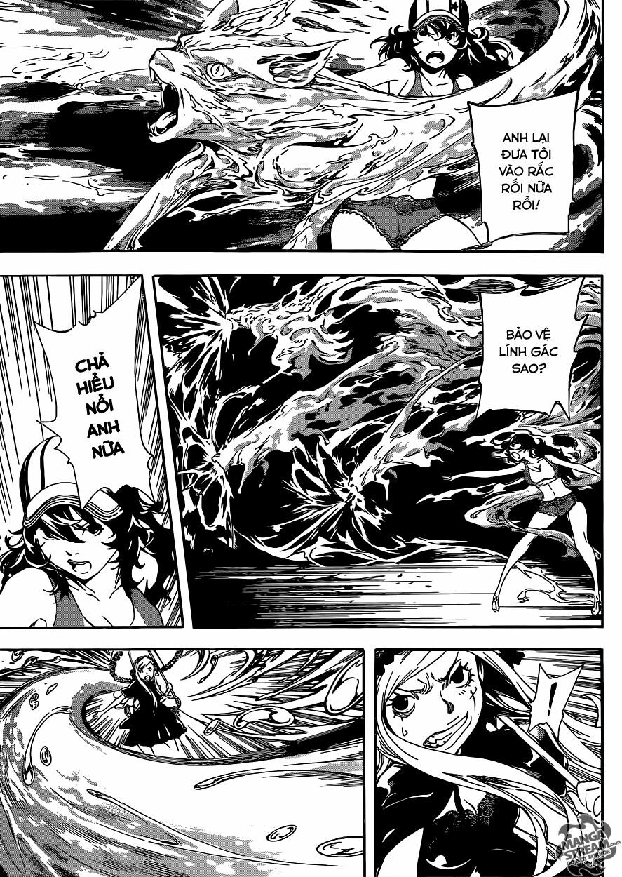 Area D: Chapter 81